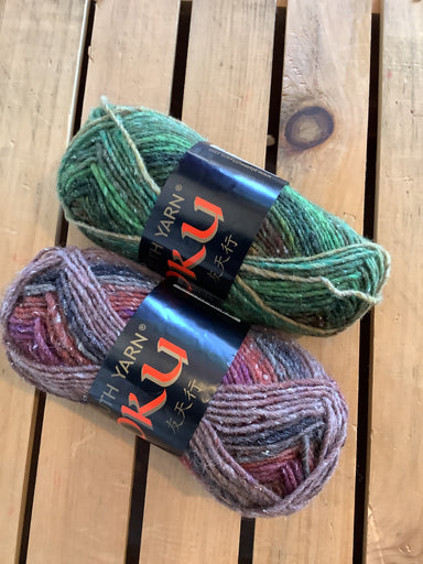 Plymouth Yarn Boku Various Colorways