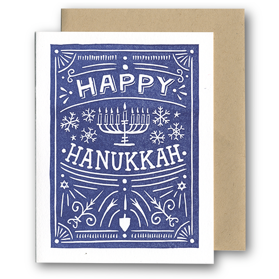 Happy Hannukkah - Holiday Cards from Just My Type Letterpress
